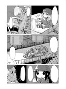 「少女終末旅行」第1話より。