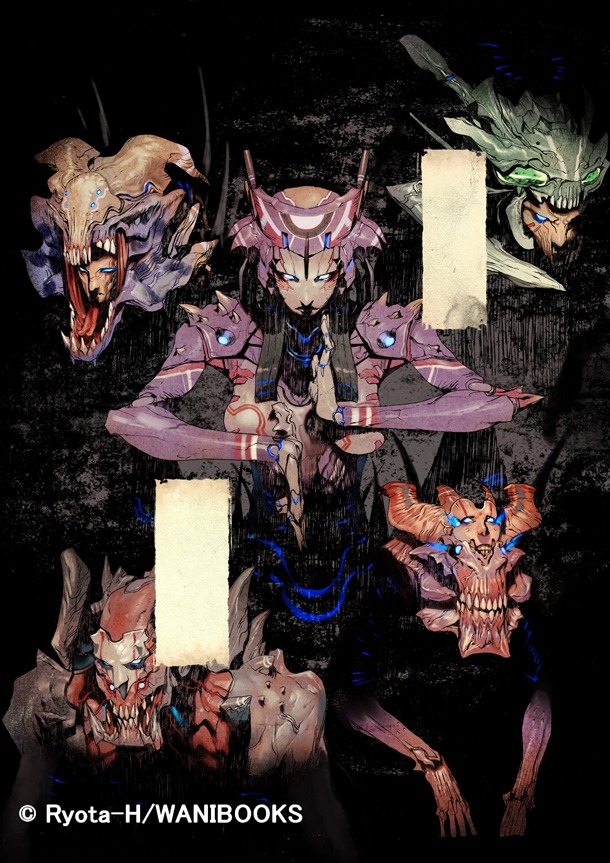 「Arcdia」1巻より。