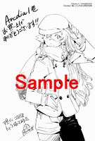 コミックとらのあなで配布されるイラストカード。