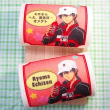 「越前リョーマ（赤）」(c)許斐剛/集英社・NAS・新テニスの王子様プロジェクト