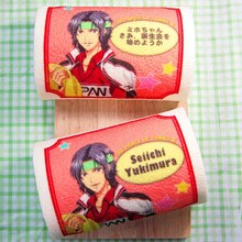 「幸村精市（赤）」(c)許斐剛/集英社・NAS・新テニスの王子様プロジェクト