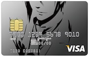 黒執事VISAカード登場！セバスをスタイリッシュにデザイン