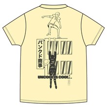 「フチ子のあいつTEE」LT.YELLOWの裏面。(c)ステーキ/タナカカツキ/KITAN CLUB