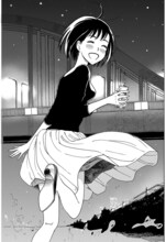 信濃川日出雄の読み切り「SOP エス・オー・ピー」のカット。