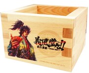 「義風堂々!! 直江兼続 ～前田慶次 酒語り～」の酒枡。 (c)武村勇治・原哲夫・堀江信彦/NSP 2010