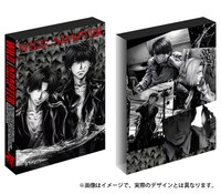 OVA「WILD ADAPTER -禅ZEN-」スリーブケース (c)峰倉かずや・一迅社／WILD ADAPTER製作委員会 2013