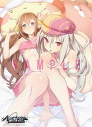 「アルノサージュ」両面ポスターの裏面。