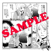 アニメイトで配布される特典の絵柄。