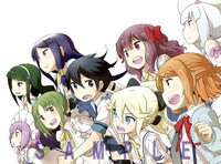 「彼女がフラグをおられたら」カット