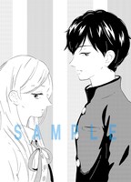 杉本萌「たりんたらん」カット