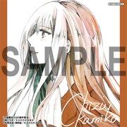 アニメイトで配布される複製ミニ色紙。