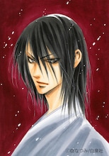 樹なつみの新連載「一の食卓」カット。