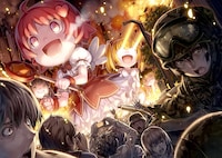 KeG「かわいい侵略者」