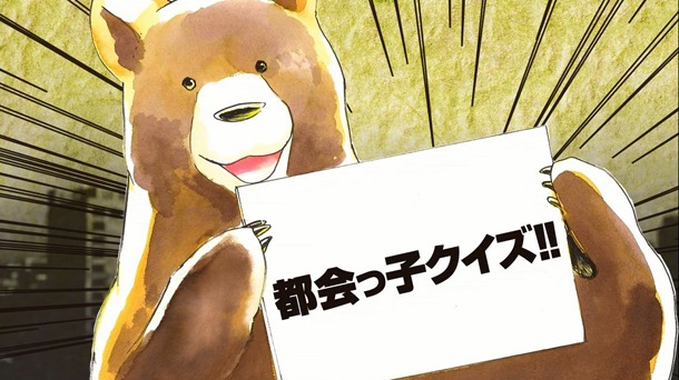 「くまみこ」のCM映像より。