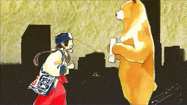 「くまみこ」のCM映像より。