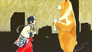 「くまみこ」のCM映像より。