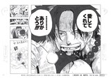 One Piece 3億冊突破記念 73巻の特典にミニ複製原画 コミックナタリー