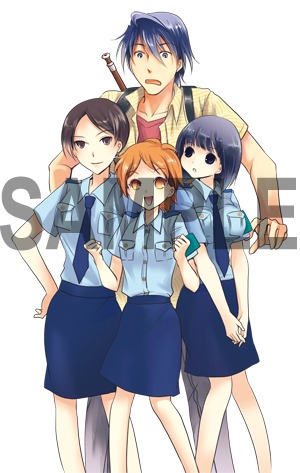 COMIC ZINで配布される特典。