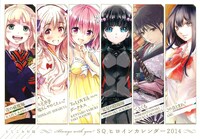 「SQ.ヒロインカレンダー2014」の表紙。(c)「ジャンプスクエア」2014年4月号／集英社