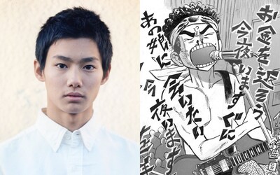 日々沼拓郎を演じる野村周平。(c)榎屋克優／集英社