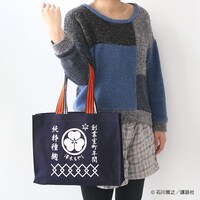 「もやしもん 澤木もやし屋の前掛けトートバッグ」