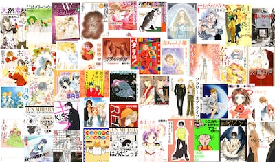 白泉社文庫200冊プレゼントのイメージ。