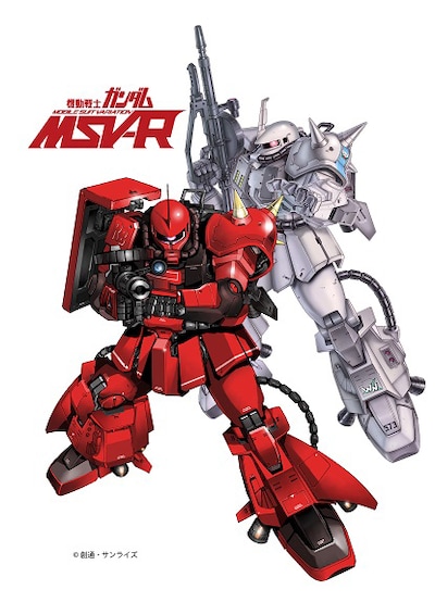 イベントの告知カット。