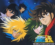 アニメ「聖闘士星矢」のビジュアル。(c)車田正美/集英社・東映アニメーション