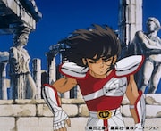 アニメ「聖闘士星矢」より。(c)車田正美/集英社・東映アニメーション