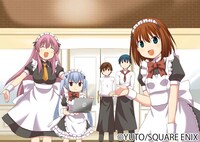 勇人「シスプラス」扉イラスト。