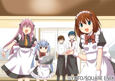 勇人「シスプラス」扉イラスト。