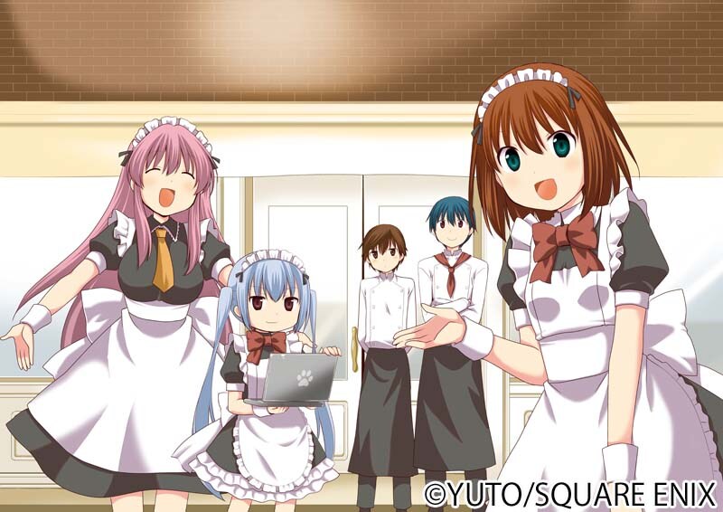 勇人「シスプラス」扉イラスト。