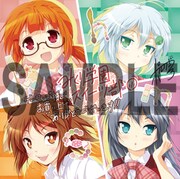 ゲーマーズで配布されるミニ色紙。