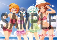 メロンブックスで配布されるイラストカード。