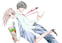 畑亜希美による新連載「かたおもい書店」のカット。