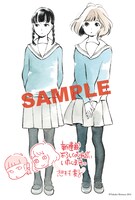 アニメイトで配布されるポストカード。