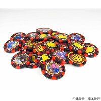 「カイジ×人狼 疑心暗鬼編」