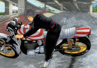 佐木飛朗斗原作、東直輝作画「［R-16］R」扉イラスト