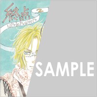 アニメイト各店で配布される、描き下ろしのミニ色紙。