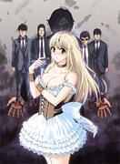 酉川宇宙のアニマル新連載、エロゲ制作会社で働く美少女