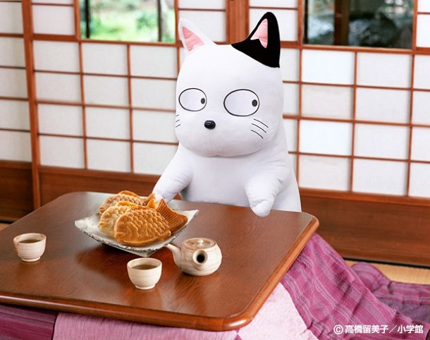 「うる星やつら コタツネコ特大ぬいぐるみ」 (c)高橋留美子／ 小学館