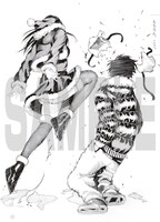 「それを、こう。」より。