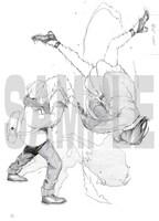 「それを、こう。」より。