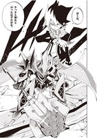 表題作「ダンボール戦機外伝」より。