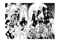 「ダンボール戦機ブースト外伝」より。