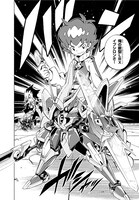 「ダンボール戦機ブースト外伝」より。