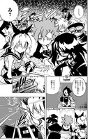 描き下ろしエピソード「ダンボール戦機ウォーズ外伝」より。