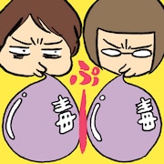 「デトックス女子会」のビジュアル。