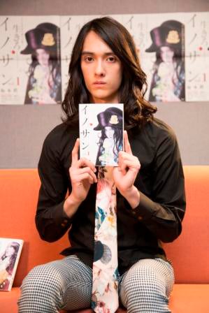 シャルル＝アンリ・サンソン役を演じた栗原類。撮影／松田嵩範　(c)坂本眞一／週刊ヤングジャンプ／集英社