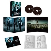 「黒執事 Blu-rayコレクターズ・エディション」（完全数量限定） (c)2014 枢やな／スクウェア・エニックス (c)2014 映画「黒執事」製作委員会